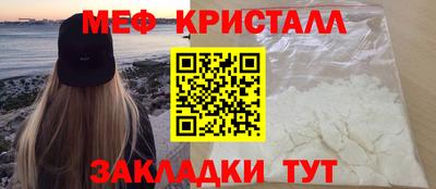 прущие крисы Нягань