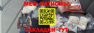 сатива Первоуральск