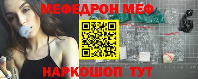 прущие крисы Нягань
