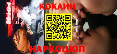 прущие крисы Нягань