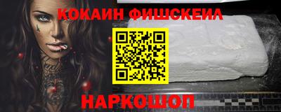прущие крисы Нягань