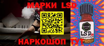 прущие крисы Нягань