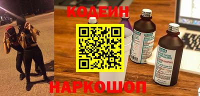марихуана Обнинск