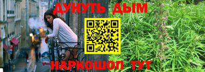 прущие крисы Нягань