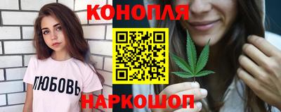 прущие крисы Нягань