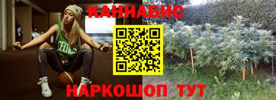 мефедрон мука Обь