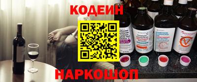 бутик Партизанск