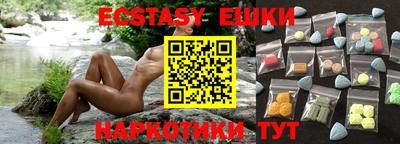 прущие крисы Нягань