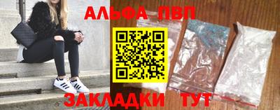 прущие крисы Нягань