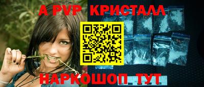 прущие крисы Нягань
