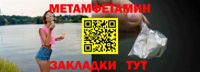 прущие крисы Нягань