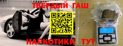 мефедрон мука Обь