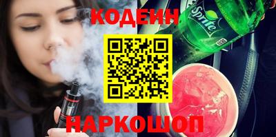 прущие крисы Нягань