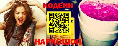 прущие крисы Нягань