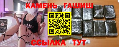 мефедрон мука Пенза