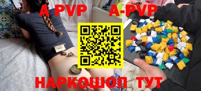 прущие крисы Нягань