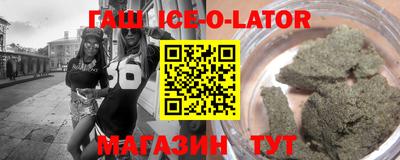 марихуана Обнинск